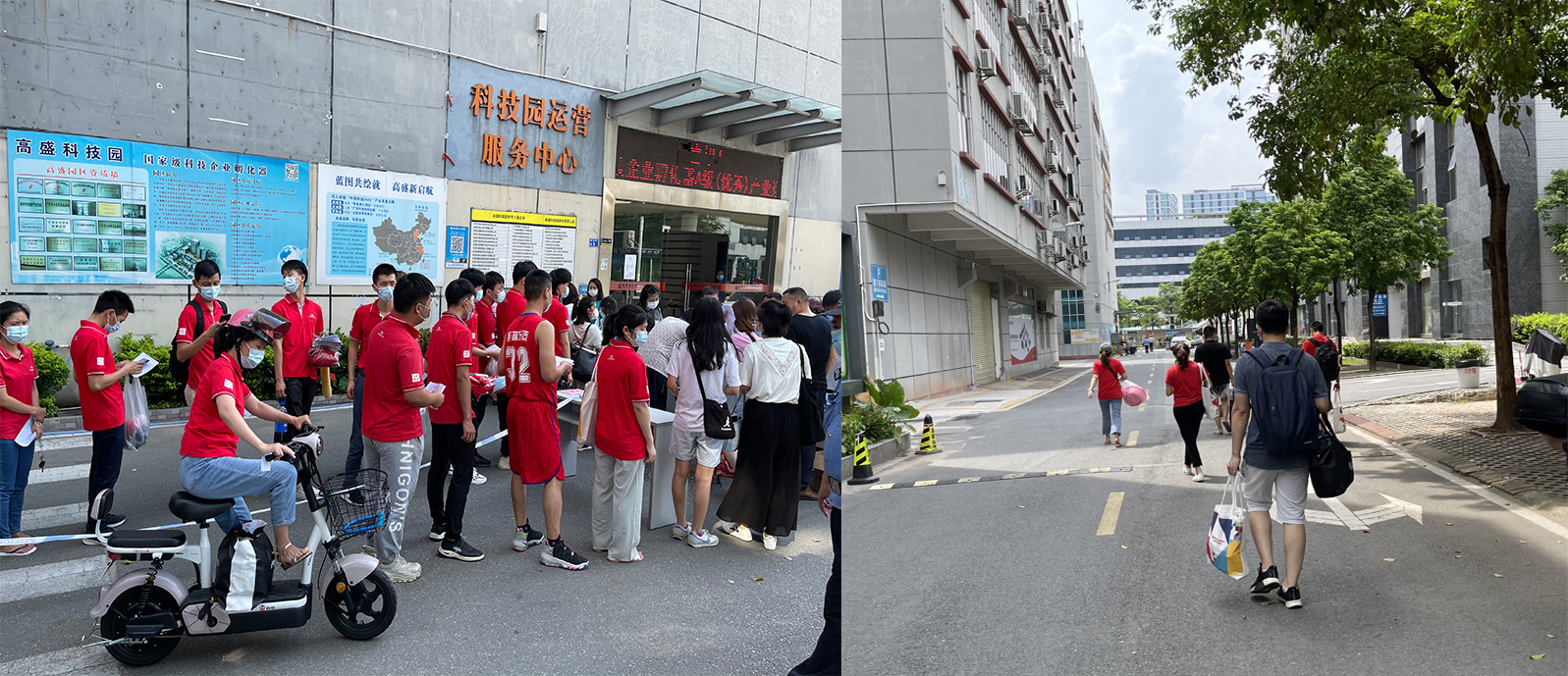 未標(biāo)題-18.jpg 未標(biāo)題-18.jpg