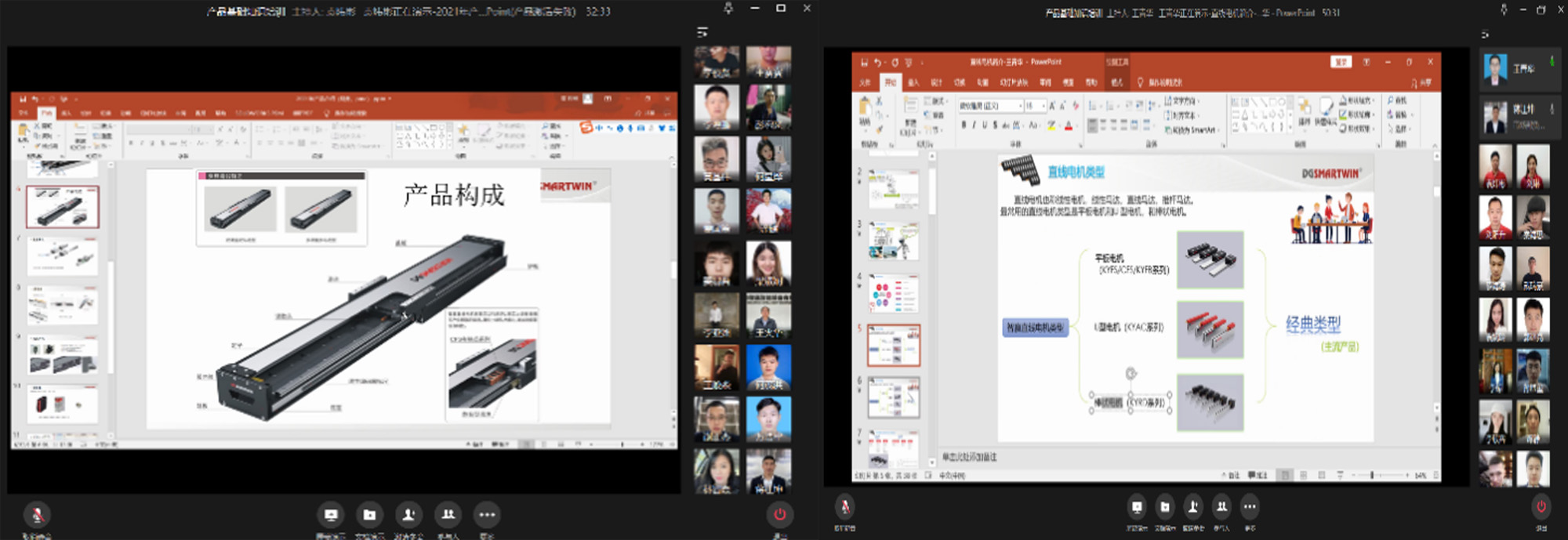 未標(biāo)題-1.jpg 未標(biāo)題-1.jpg