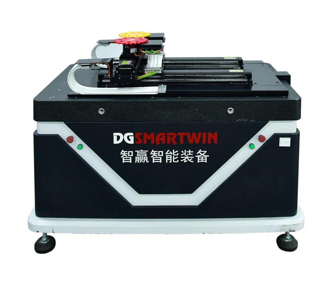 智贏六軸聯(lián)動(dòng)平臺(tái).jpg 智贏六軸聯(lián)動(dòng)平臺(tái).jpg