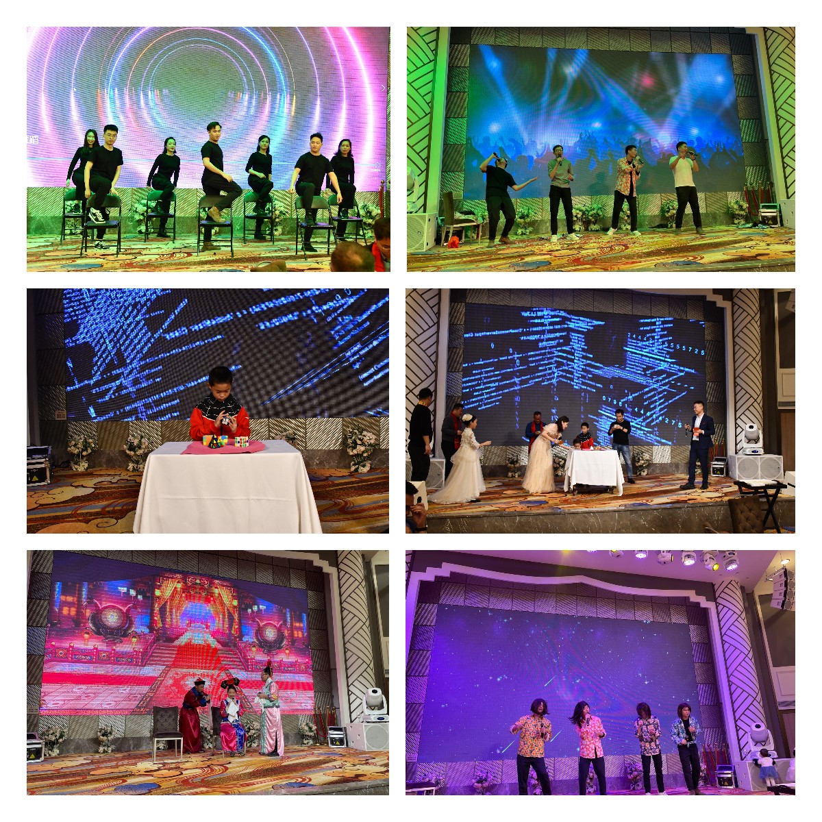 2021智贏年會精彩節(jié)目.jpg 2021智贏年會精彩節(jié)目.jpg