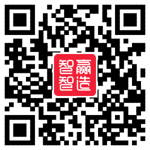 智贏二維碼.png 智贏二維碼.png