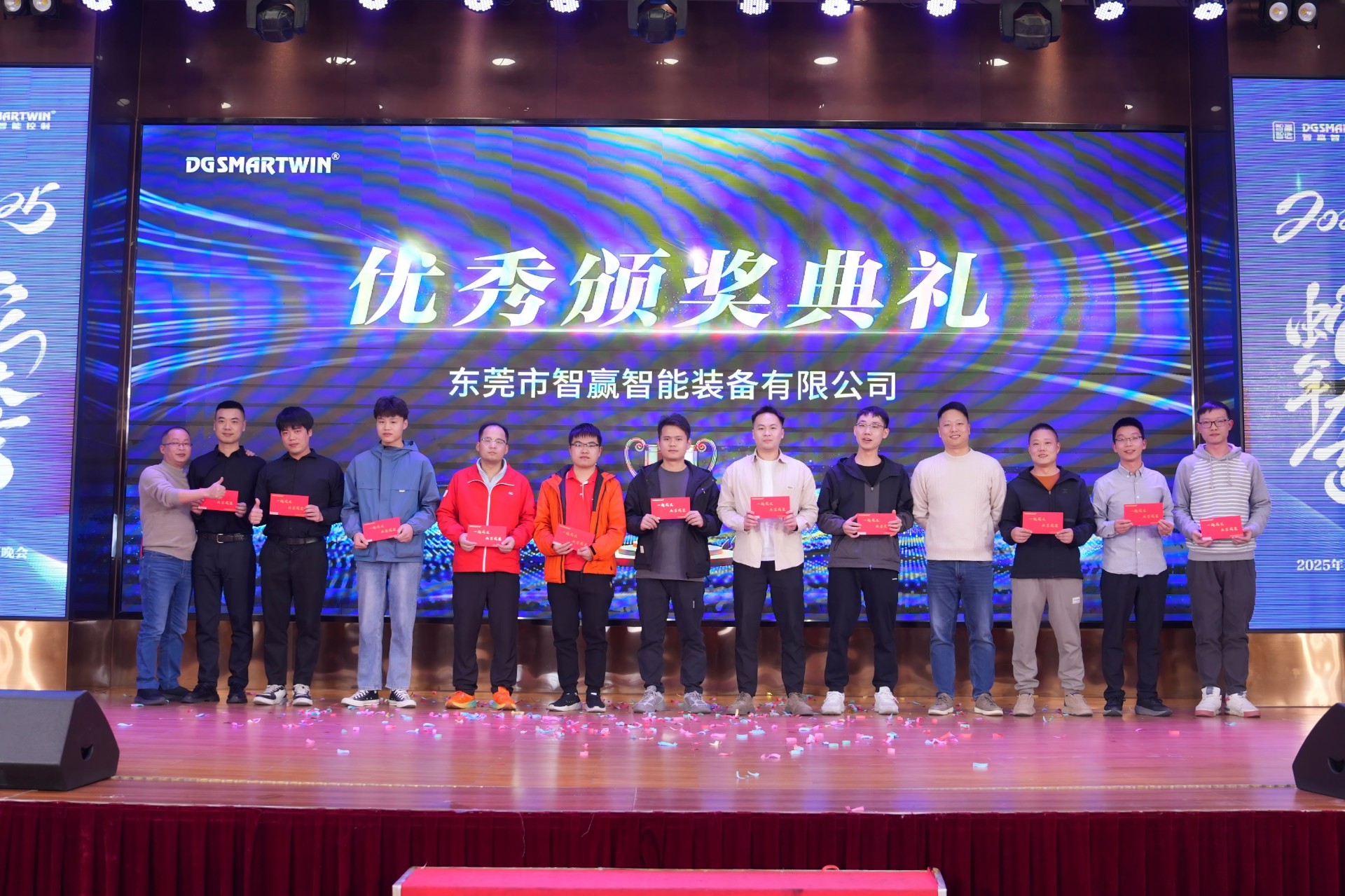 頒獎222.jpg 頒獎222.jpg